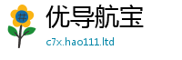 管家婆中特王中王从7777788888管家婆王中王佛祖天书